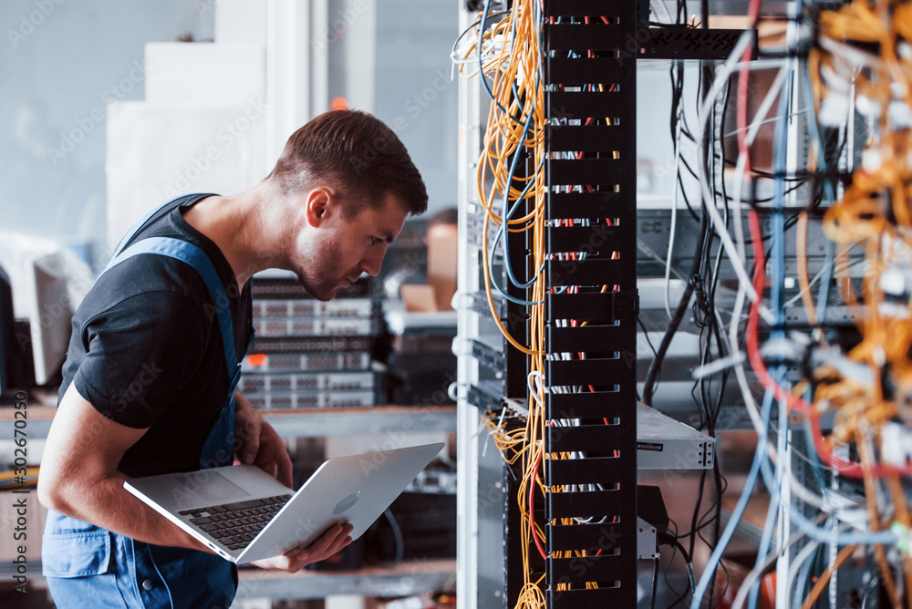 computer server maintenance